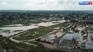 ВЕСТИ-КРЫМ: выпуск 26.08.2021 17:00