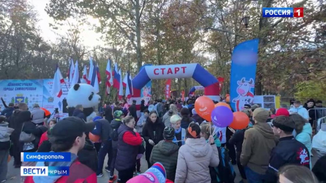 Более тысячи любителей спорта из разных регионов страны объединил забег «Крымский марафон»