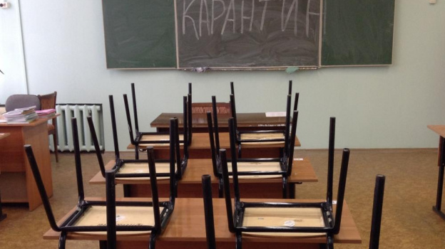В Крыму число школьников на «удалёнке» перевалило за 2 000