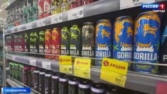 В России ввели штрафы за продажу энергетиков детям
