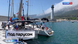 Под парусом 