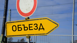 На трассе «Ялта – Севастополь» изменится схема движения авто