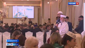 В Симферополе состоялся масштабный ифтар