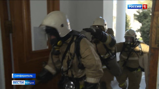 Сотрудники МЧС провели учения по ликвидации пожара на железнодорожном вокзале Симферополя
