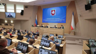 В Крыму приняли проект бюджета региона на 2026—2028 годы