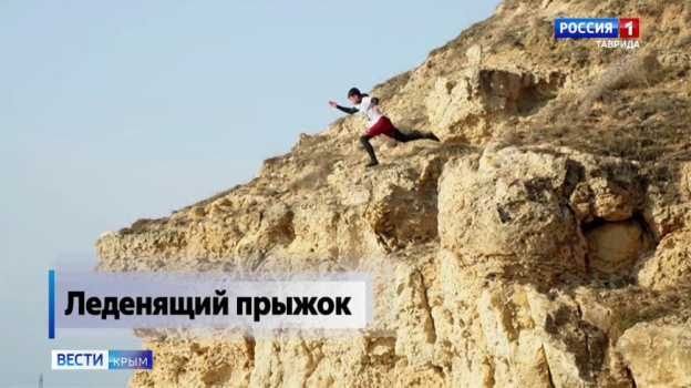 Мыс Фиолент — место силы с уникальной энергетикой