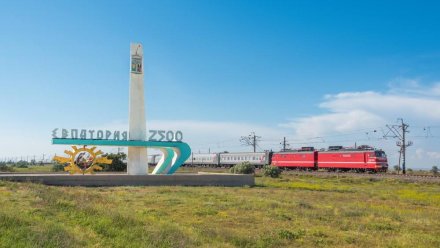 Поезд «Санкт-Петербург—Евпатория» в этом году будет курсировать каждый день