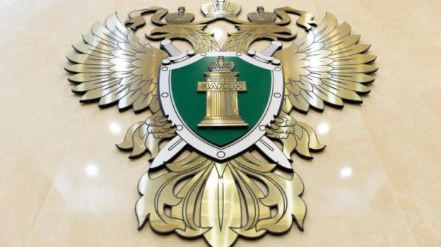 В Крыму усилили наказание мужчине, совершившему преступление сексуального характера в отношении ребенка