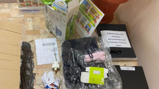 Крымские таможенники обнаружили в посылке из Италии лекарства, ограниченные к перемещению через границу