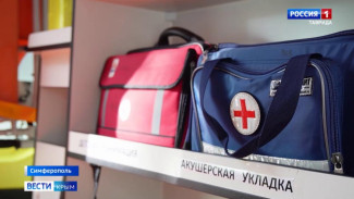 В медучреждениях Крыма можно оставлять лекарства на временное хранение