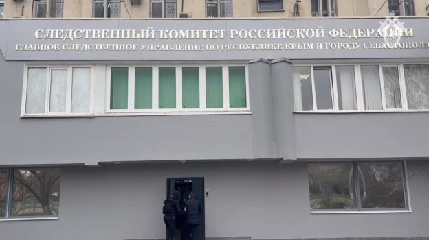 В Крыму мужчина выдал себя за сотрудника ФСБ и украл 2,5 миллиона рублей
