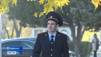 Лучшего участкового полиции выбрали в Крыму