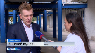 Прослушивание националистических песен могу расценить как пропаганду экстремизма