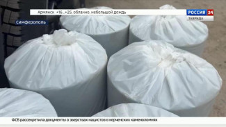 В Симферополе крымским волонтёрам передали материалы для плетения маскировочных сетей