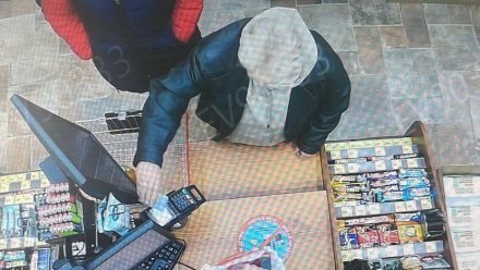 Крымчанку осудят за хищение денег с карты знакомого