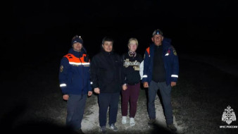 Двое туристов заблудились в районе Мангуп-Кале