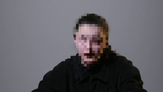 Жительница Джанкойского района сядет на 15 лет за госизмену