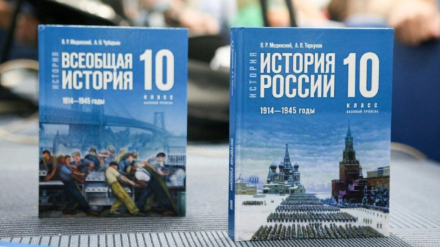 Страницы истории про СВО: старшеклассники Крыма будут учиться по новым учебникам 