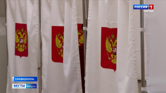 18 сентября стартовали трехдневные выборы депутатов Госдумы