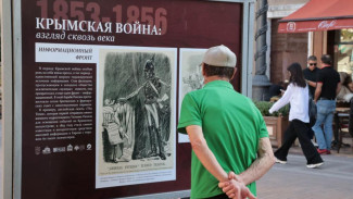 В Симферополе открыли выставку, посвященную Крымской войне 1853-1856 гг.