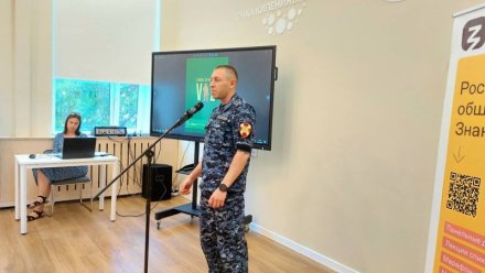 Ветераны СВО могут освоить ораторское мастерство в Севастополе
