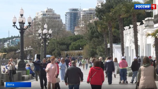 В Ялте ожидают высокие показатели турпотока