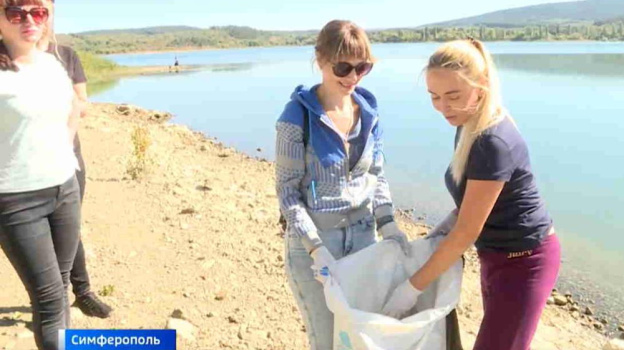 В Крыму прошла Всероссийская акция по очистке берегов рек и водоемов 