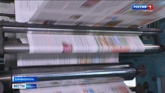 Десятки тысяч газет и журналов ежедневно печатают в Крыму