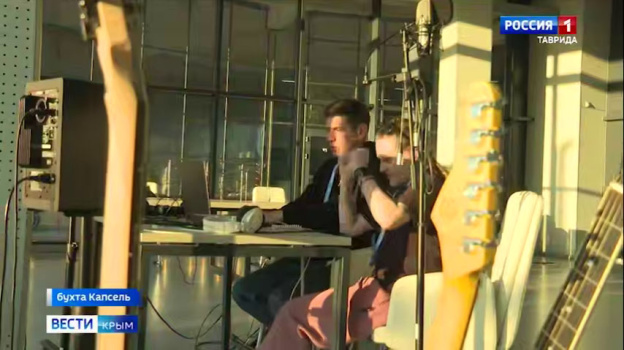 Участники «Музыкальной Лаборатории» в Крыму записали первый альбом «Крымская сюита» 