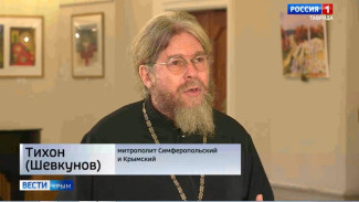 Митрополит Тихон рассказал, как восстановить духовное состояние украинских детей