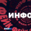 Вас использовали: как не стать инструментом в лживых играх противника? «Инфобез» Вести Крым 02.07.2026