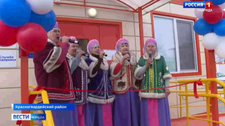 Открытие новых амбулаторий в Крыму прошло с песнями и танцами
