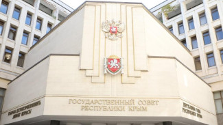 Госсовет Крыма подготовил поправки в ГК РФ о национализации иностранного имущества