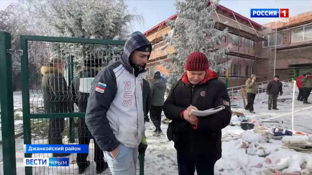 В Крыму провели рейд по выявлению трудовых мигрантов