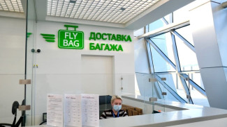 Пассажиры аэропорта Симферополя смогут отправить багаж при помощи транспортной компании