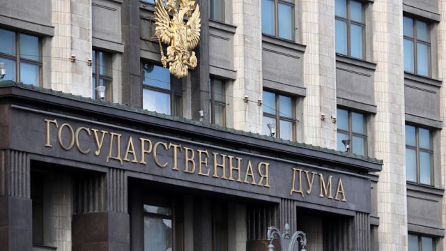 Госдума осудила законопроект о коренных народах Украины