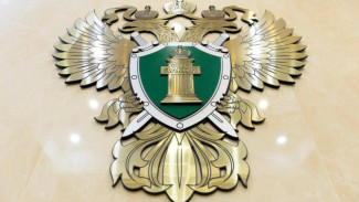 Прокуратура также организовала проверку в связи с избиением подростка в Армянске