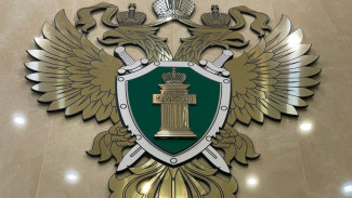 Жителя симферопольского района будут судить за госизмену