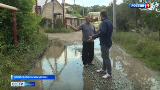 В селе под Симферополем вода по прежнему остаётся на участках после паводков