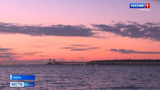 ВЕСТИ-КРЫМ: выпуск 10.12.2021 17:00