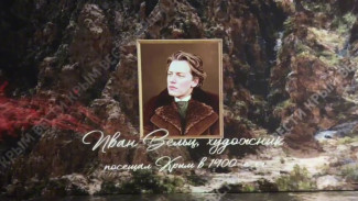 «Ночь искусств» проходит в Новом Херсонесе 