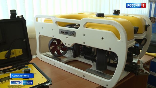 Глубины Чёрного моря исследуют отечественные роботы