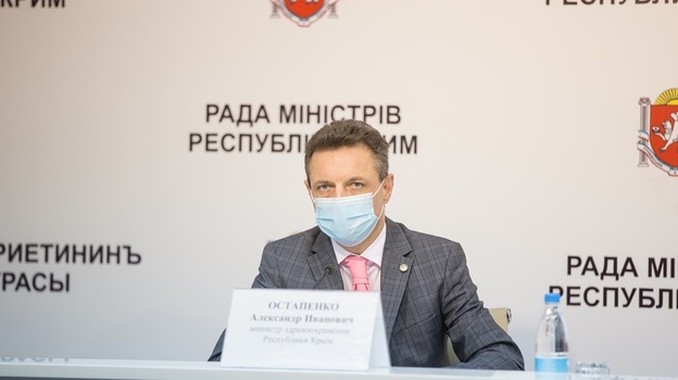 114 пациентов с коронавирусом и пневмонией в Крыму находятся в тяжёлом состоянии