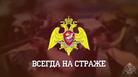 СБУ угрожает наказать начальника штаба Росгвардии Крыма по всей строгости