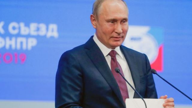 Путин назвал главные активы России