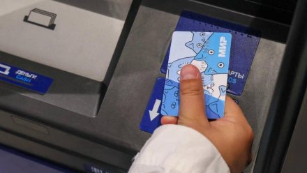 Карты ВТБ в Крыму стали цифровым пропуском в школы и на работу: интеграция с проектом «Цифровая среда»