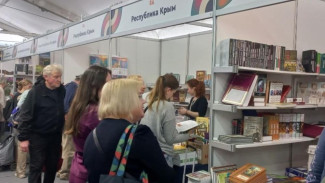 Крым представил свою литературу на XXI Международном книжном салоне в Санкт-Петербурге 