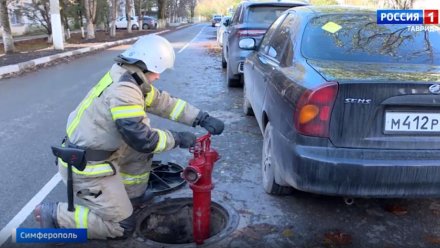 Сотрудники МЧС проверяют пожарную безопасность дворов и подъездов в Симферополе 