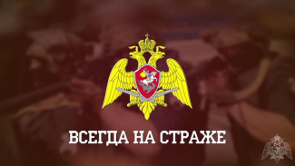 СБУ угрожает наказать начальника штаба Росгвардии Крыма по всей строгости