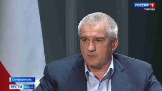 Всё дело в обмане: Аксёнов назвал причину увольнения начальника управления ЖКХ Бахчисарайского района